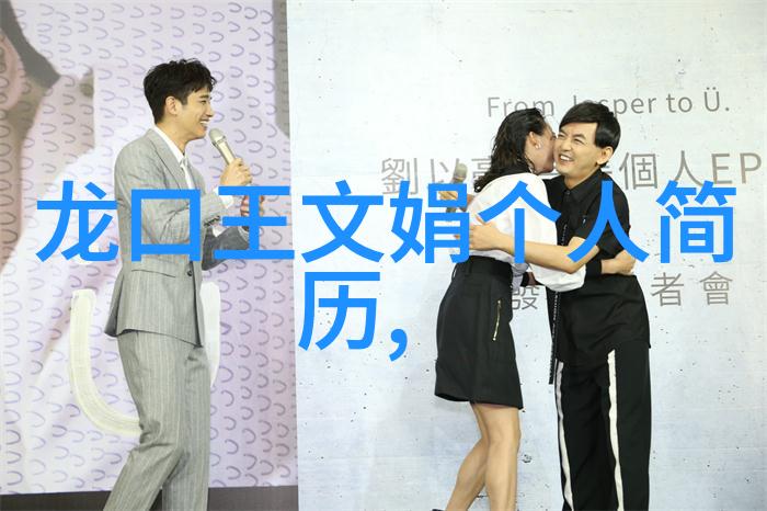瓯越舞台鹿城之夜2016新春音乐会迎元宵越剧专场表演明日上演