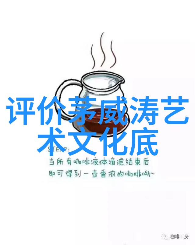 越剧发烧友陶仁良 公益演出40载
