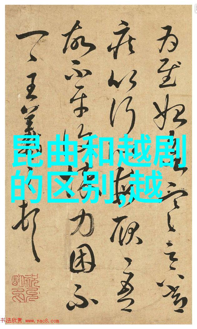 15年1926年