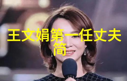 陈 焕