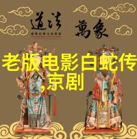 越剧尹派培养继承者们