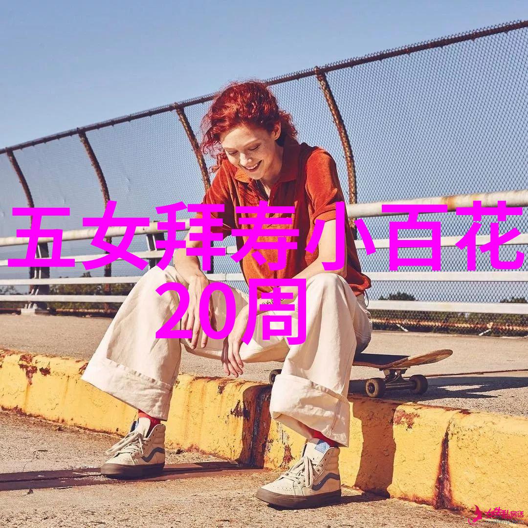越剧智审泥神