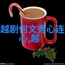 越剧流派论