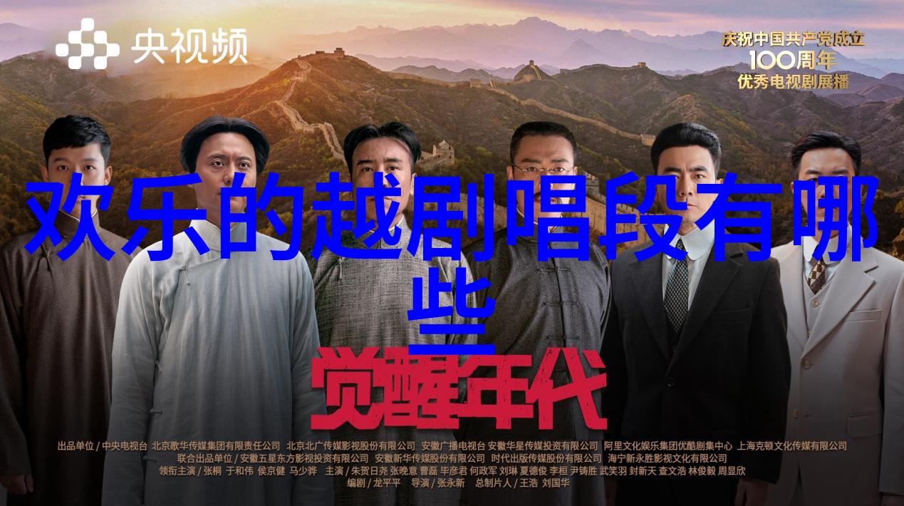 1964年