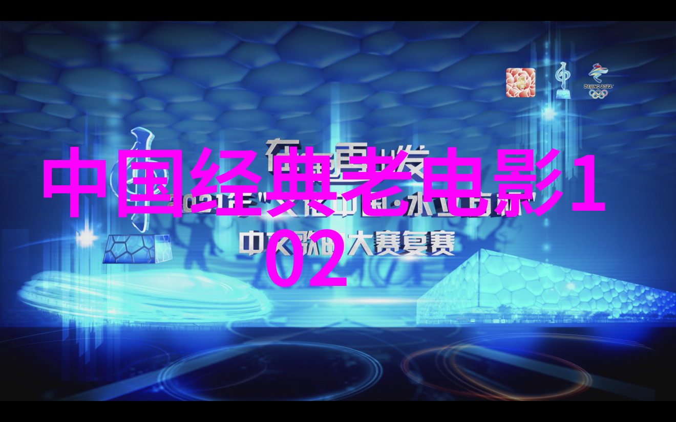 胡发挥为传承越剧免费演出百余场